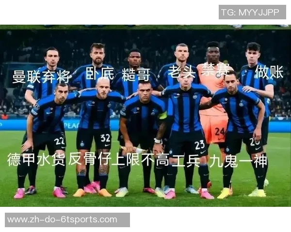 世界足球20号球星排名揭晓 排名第一的究竟是谁引发热议