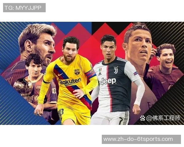 英国足球史上最伟大的球星是谁？他的传奇成就与影响力探析