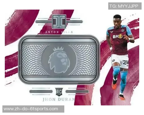 足球世界杯球星卡市场价格分析及收藏价值评估 足球世界杯球星卡市场价格分析及收藏价值评估